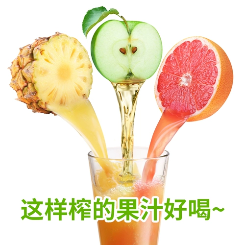 Ручная соковыжималка сжимает сахарный тростник лимон сжимает