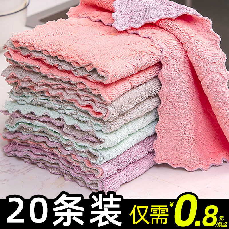 Dishwashing cloth towel rag Household cleaning Kitchen supplies De-oiling Household absorbent lazy towel is not easy to fall hair stained with oil