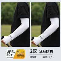 Отличная цена