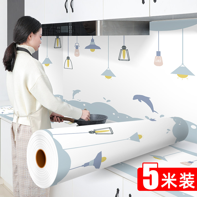 Kitchen oil-proof sticker Waterproof self-adhesive cabinet stove fireproof high temperature wallpaper hood countertop aluminum foil wallpaper