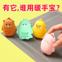 (Qi recommended) hand warm egg replacement core warm egg warm baby hand holding student warm hand sticker