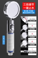 ?Рекомендуется менеджером магазина? [Трёхскоростное повышение скорости, встроенное устройство очистки воды, остановка воды одним щелчком мыши]
