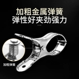 Сушилка из нержавеющей стали, одеяло, большая ветрозащитная вешалка для домашнего использования, фиксаторы в комплекте