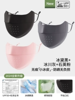 [Горячая распродажа 1] ❤ Bingdai Black+Glacier Grey+Кварцевый порошок