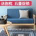 Căn hộ nhỏ chung cư sofa vải đôi ba ban công hai phòng ngủ Bắc Âu hiện đại cho thuê tối giản sofa nhỏ - Ghế sô pha