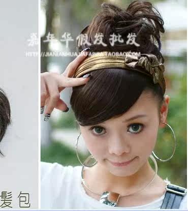 Extension cheveux - Chignon - Ref 238486 Image 9