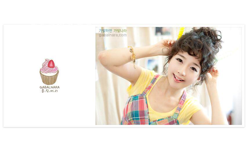 Extension cheveux - Chignon - Ref 242224 Image 13