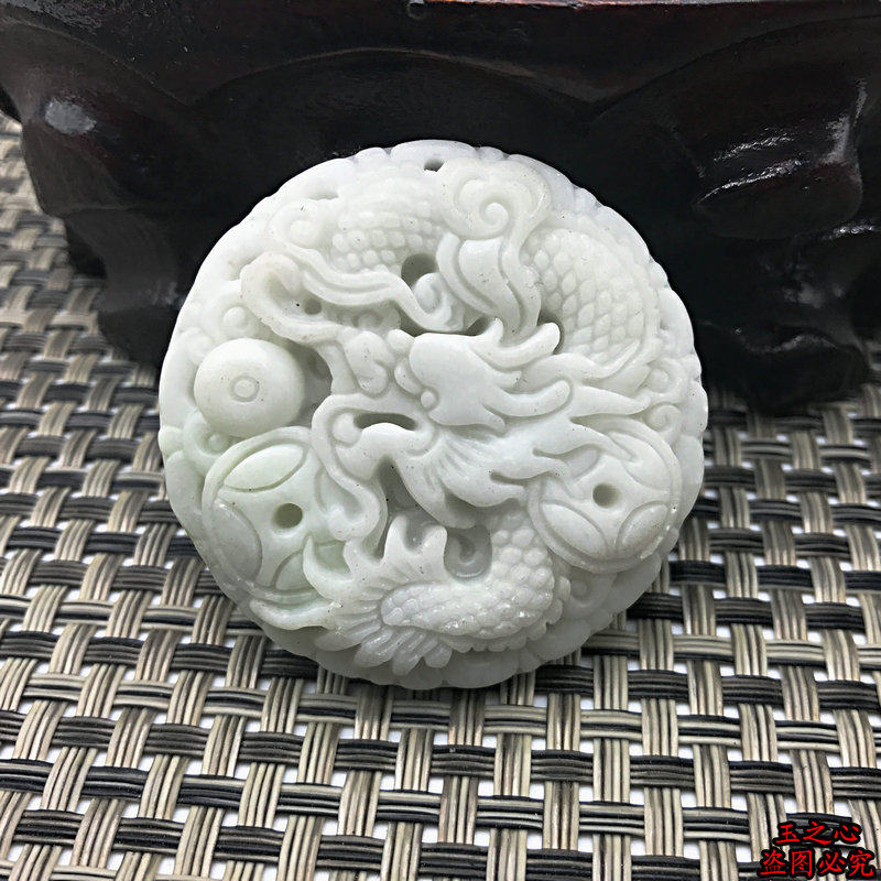 Natural new jade Lantian Yulongxing Tianlong brand jade pendant jade brand car pendant Hanfu DIY handmade accessories