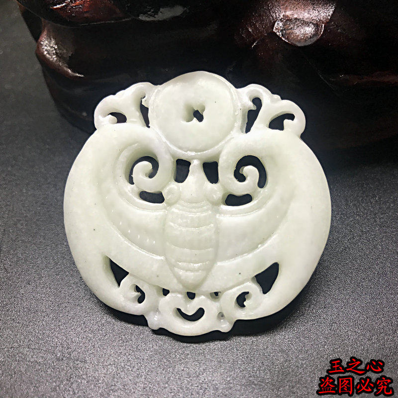 Blue field jade double-sided hollowed-out bat jade pendant Yupe DIY handmade antique accessories accessories