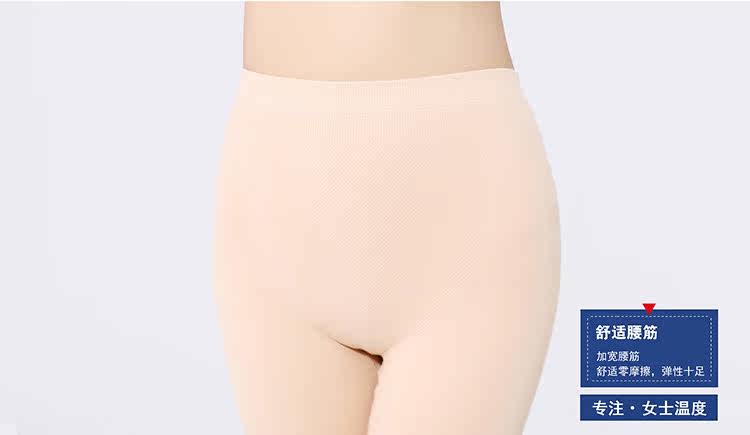 Sous-vêtement thermo jeunesse simple en coton - Ref 747923 Image 31