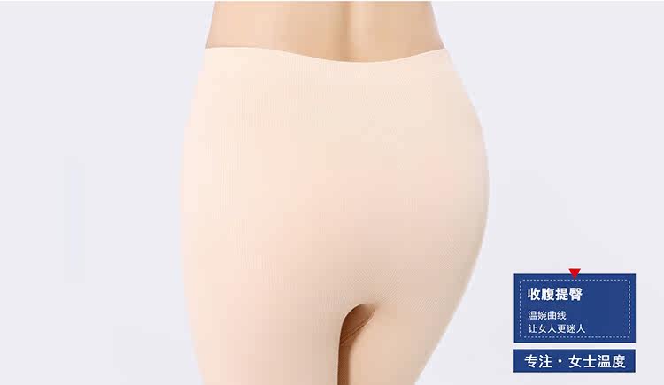 Sous-vêtement thermo jeunesse simple en coton - Ref 747923 Image 32