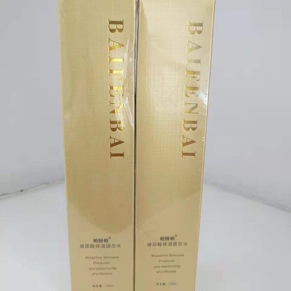 Cypress Cypress Rhododendron Water Cypress Cypress Hyaluronic Acid Water Cypress Cypress Snail Blue Copper Peptide Repair Water