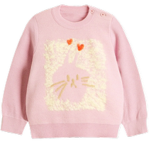 New Jiangnan Buyi baby pullover sweater for boys and girls in autumn 24 jnbybyjnbyYO8311300