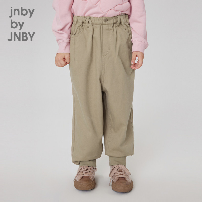 New] Jiangnan Bclothes Scout 23 Autumn Long pants Sports Wei pants male and female 1N9E12660jnbybyjnby-Taobao