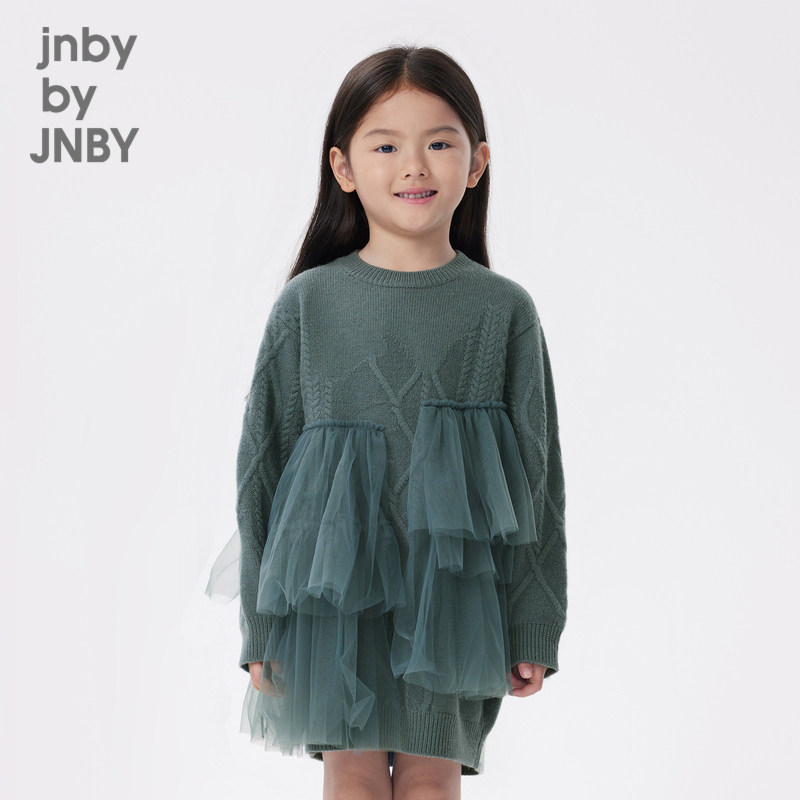 Cotton wool] Gangnam cloth clothes children clothes autumn sweatshirt with dress mesh yarn splicing princess dresses girl jnbyjnby-Taobao
