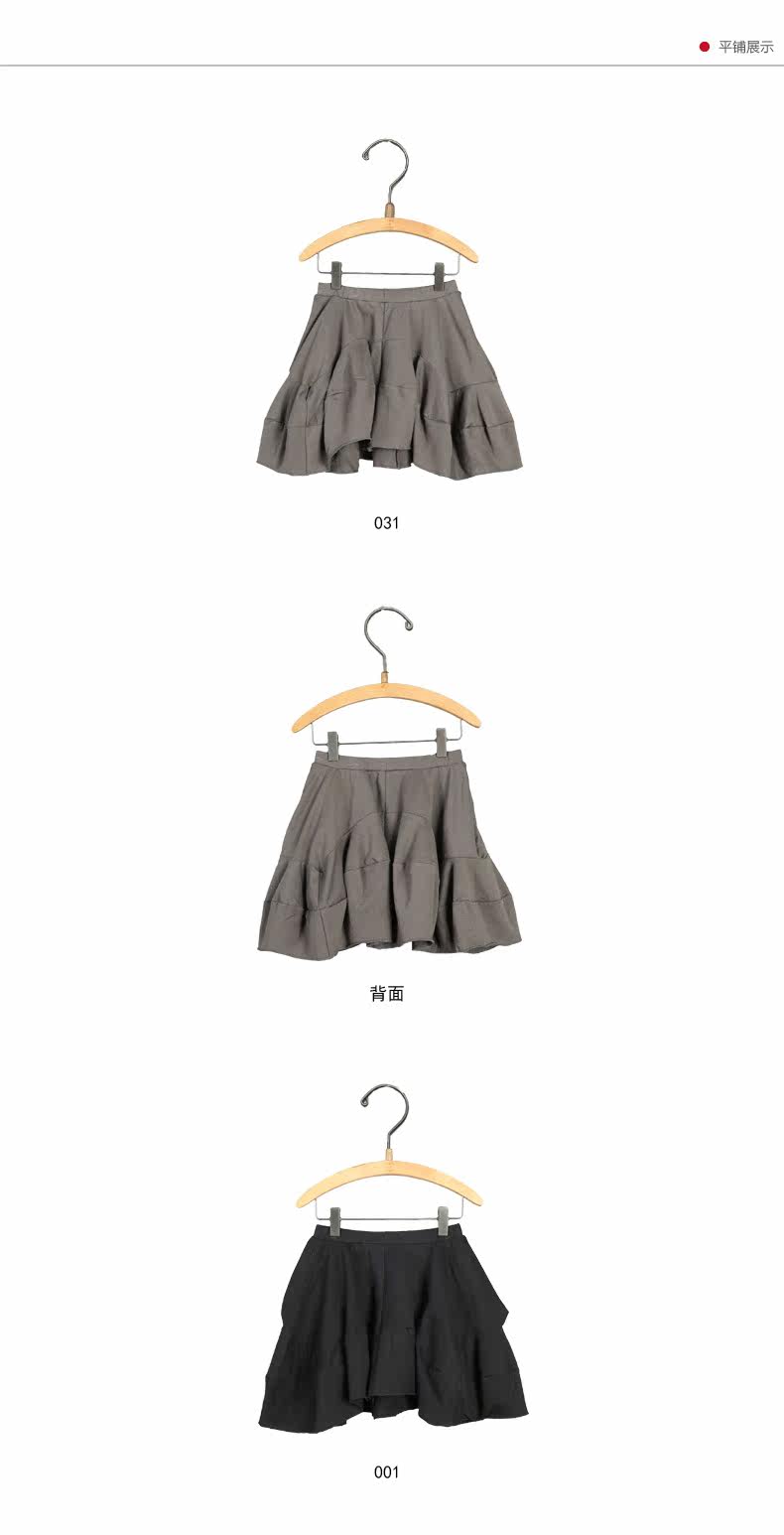 Jupe enfant JNBY BY JNBY - Ref 2050960 Image 13