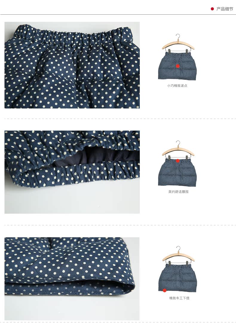 Jupe pour fille JNBY BY JNBY - Ref 2052548 Image 16