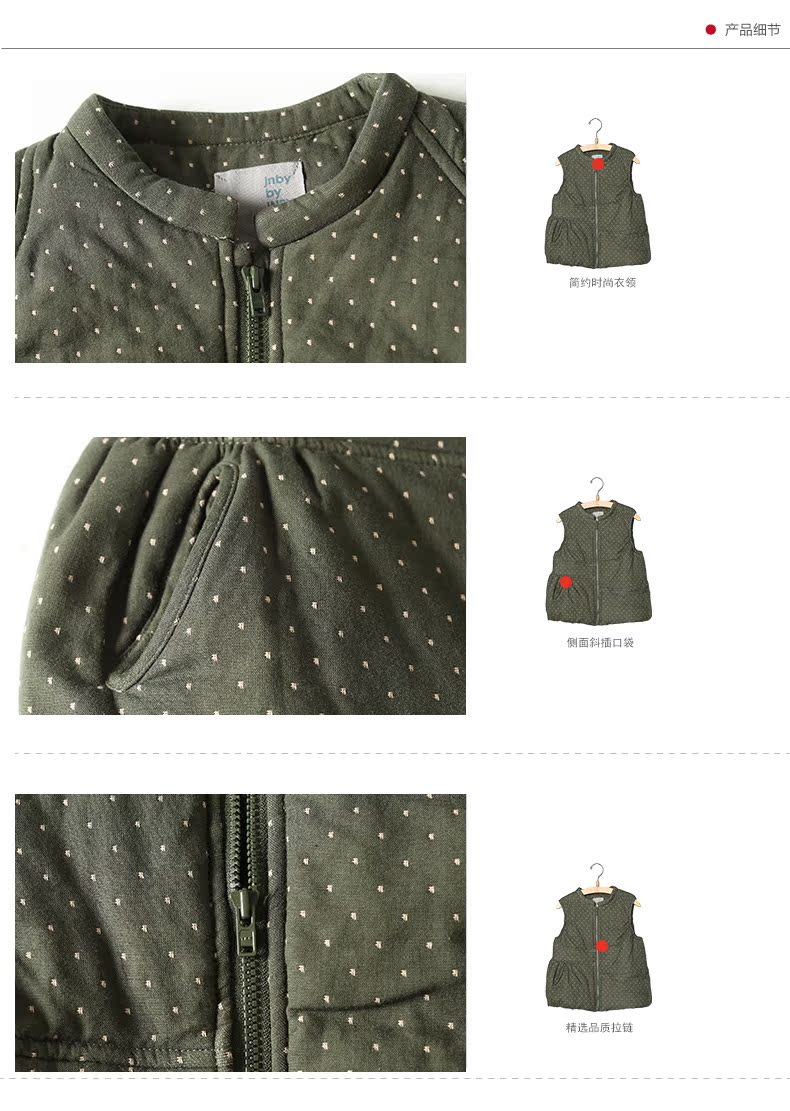 Manteau pour enfant JNBY BY JNBY - Ref 2163956 Image 12