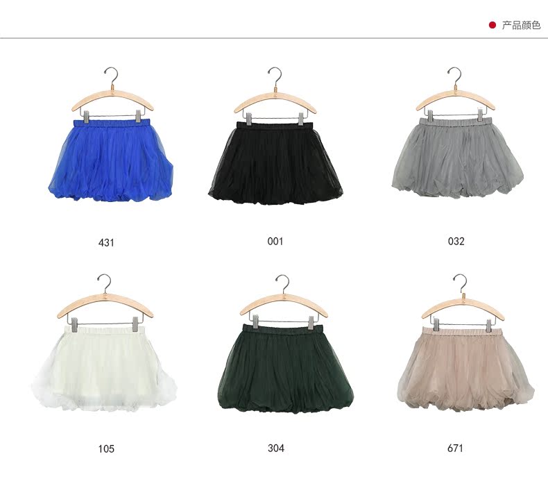 Jupe pour fille JNBY BY JNBY - Ref 2050014 Image 12