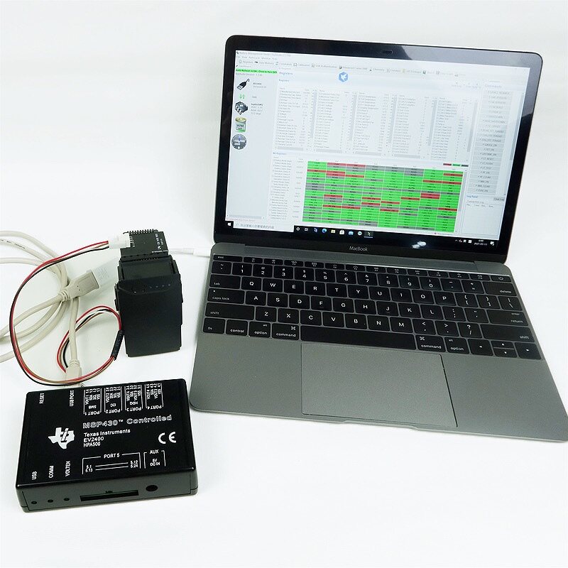 UAV battery maintenance detection activation parameter modification EV2300 operation technology one-to-one remote guidance