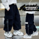 Boys' Autumn Pants 2025 New Stylish Boys' Cargo Pants Cool and Handsome Children's Autumn and Winter Casual Versatile Jogger Pants