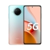 [Điện thoại di động 5G 24 giai đoạn] Điện thoại di động Xiaomi / Xiaomi Redmi Note 9 Pro 5G chính thức cửa hàng hàng đầu sản phẩm mới k30 phiên bản kỷ niệm cực đoan trang web chính thức 10 tuổi trẻ đích thực - Điện thoại di động