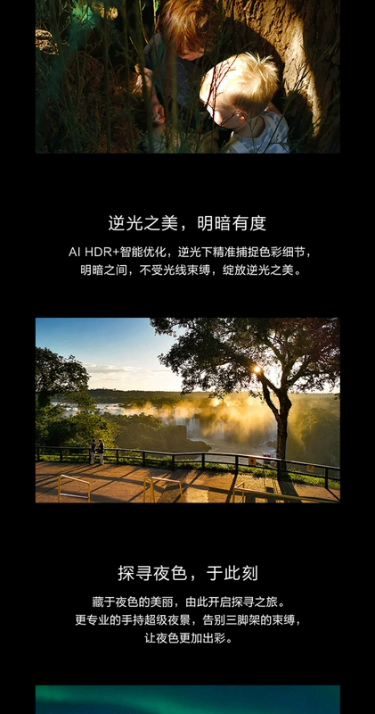Giảm giá 700 nhân dân tệ [mới] Trang web chính thức miễn phí Huawei / Huawei P30 Pro chính thức cửa hàng chính thức p30 / nova 5 pro giá nova5i điện thoại di động 5g mới - Điện thoại di động điện thoại redmi note 9