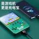 sup handheld retro game console nostalgic childhood Super Mario mini double kids's charging classic game console