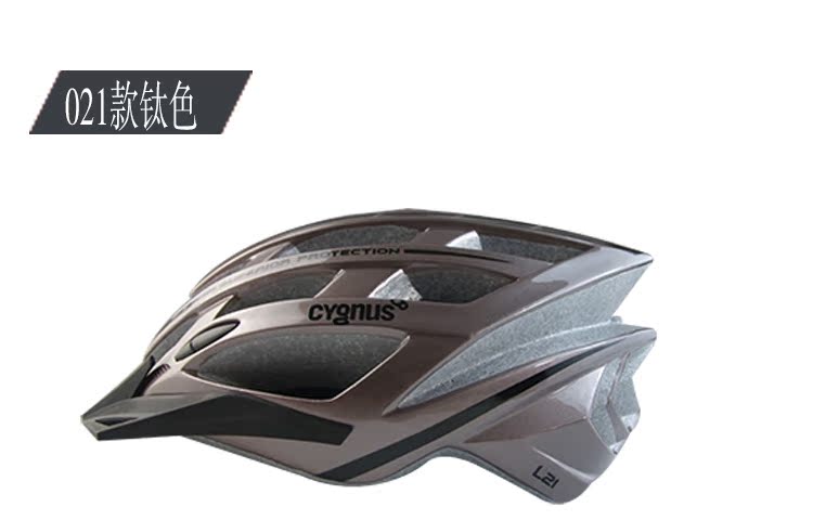 Casque cycliste - Ref 2236383 Image 7