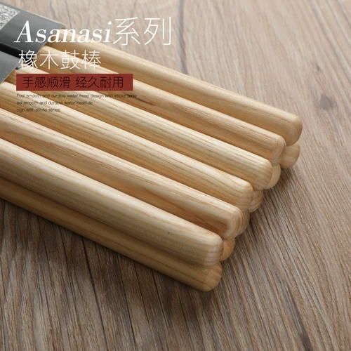 Shelf Drum Oak 5a Детские практики Drum Baseball 7a