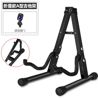 Складная толстая -модель -рама -тип+таннер