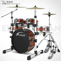 Liangxing Orange 5 Drum 3 8 с пирогом R80