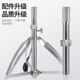 Saddle stool drum set drum stool performance chair piano stool guitar stool height adjustable rotating children's practice universal
