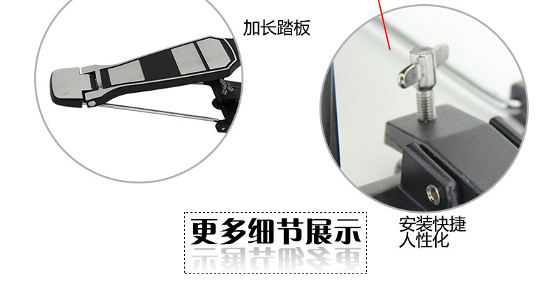 Trống P50 trống đơn bước búa trống trống đơn bước trên bàn đạp bàn đạp chân trống trống thực hành bước trên các phụ kiện nhạc cụ day dan