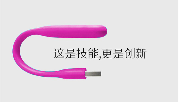 Concentrateur USB - Ref 368174 Image 11