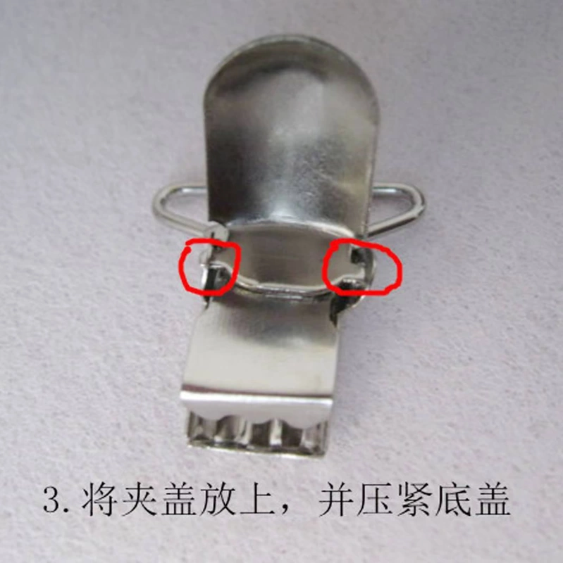 Đình chỉ clip bib clip phụ tùng quần phụ kiện dây đai hàng dệt kim clip vịt điều chỉnh clip khóa tài liệu
