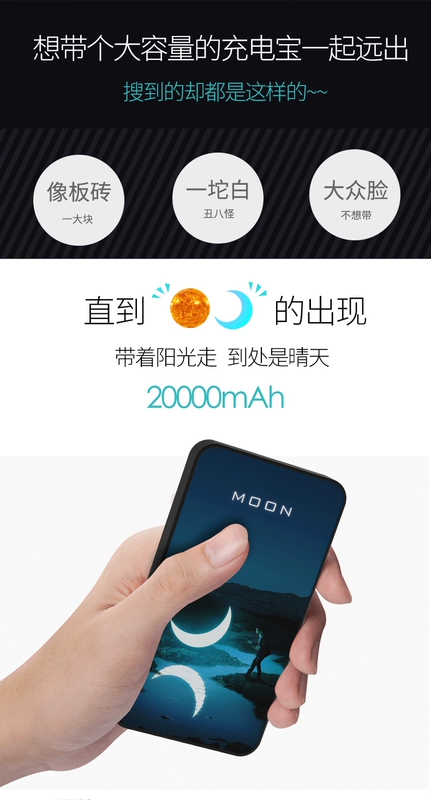 Sạc kho báu trọn đời 20000m mAh mini xách tay vivo Apple 7x điện thoại di động cung cấp năng lượng chính hãng phổ quát sạc nhanh sạc pin sạc nhanh dung lượng lớn phim hoạt hình chính hãng dễ thương đa chức năng - Ngân hàng điện thoại di động