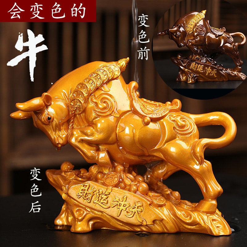 The Caijin Bull Tea Pampers DISCOLORATION GOLDEN TOAD BOUTIQUE CAN NOURISH THE TIGER TEA ART TEA TABLE TEA TABLE TEA PLAY TEA SET ACCESSORIES