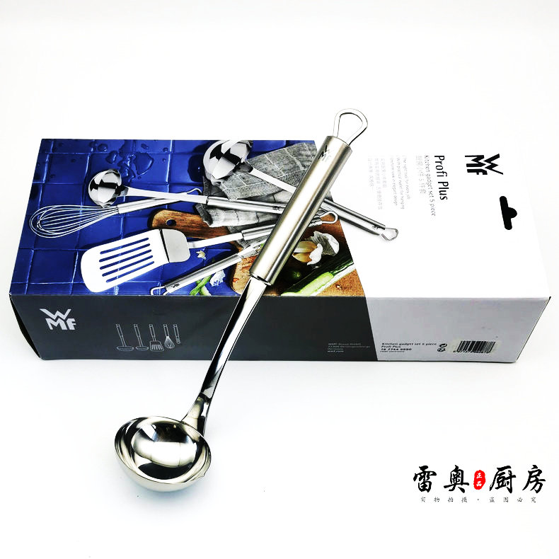 German WMF Futenbao Profi Plus Series sauce spoon small soup spoon 304 stainless steel Home Soup Spoon-Taobao