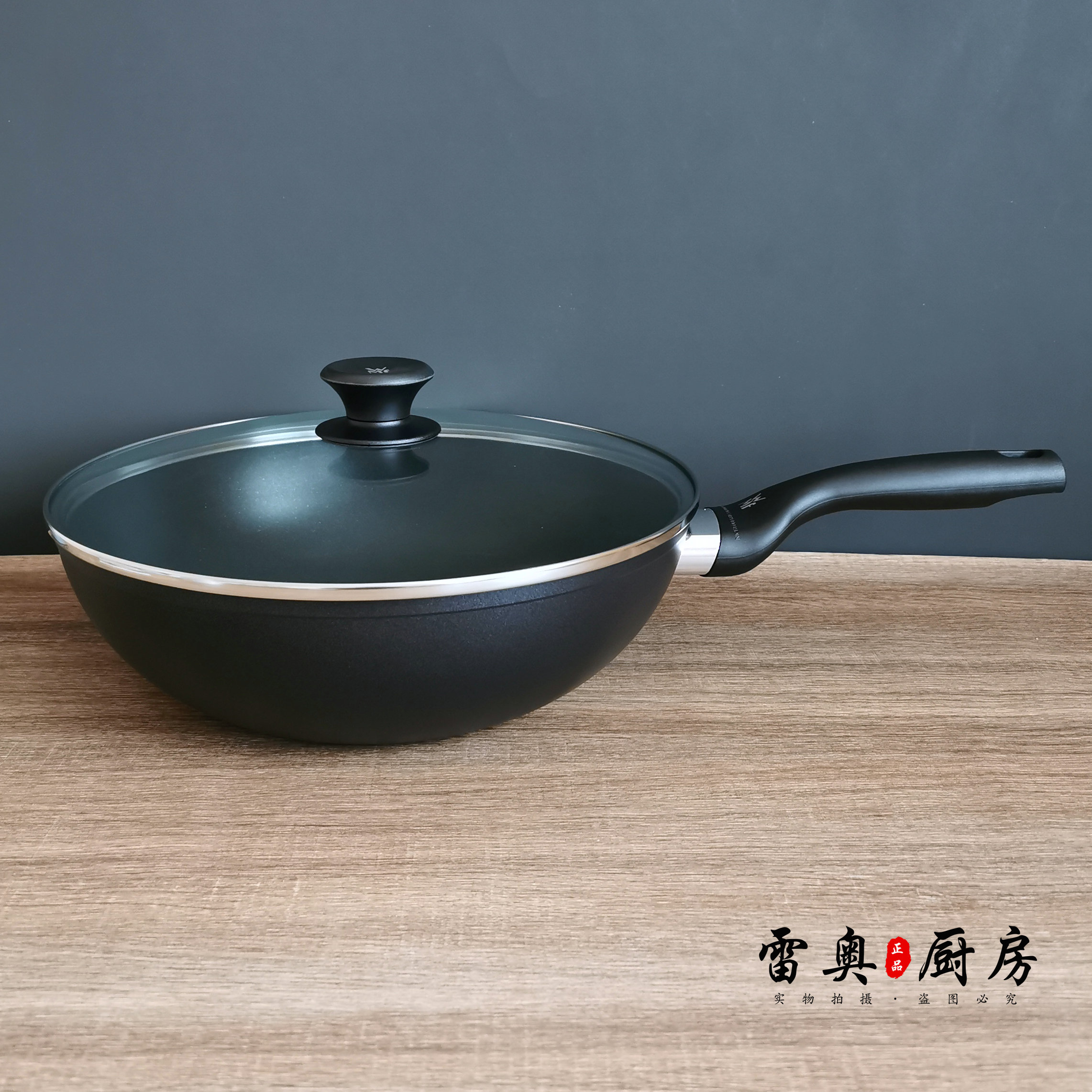 German WMF Futengbao Golden Diamond Series Non-stick Frying Pan with Glass Lid (30cm) Universal Induction Cooker