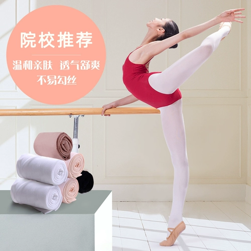 Детские колготки, носки, осенние белые леггинсы