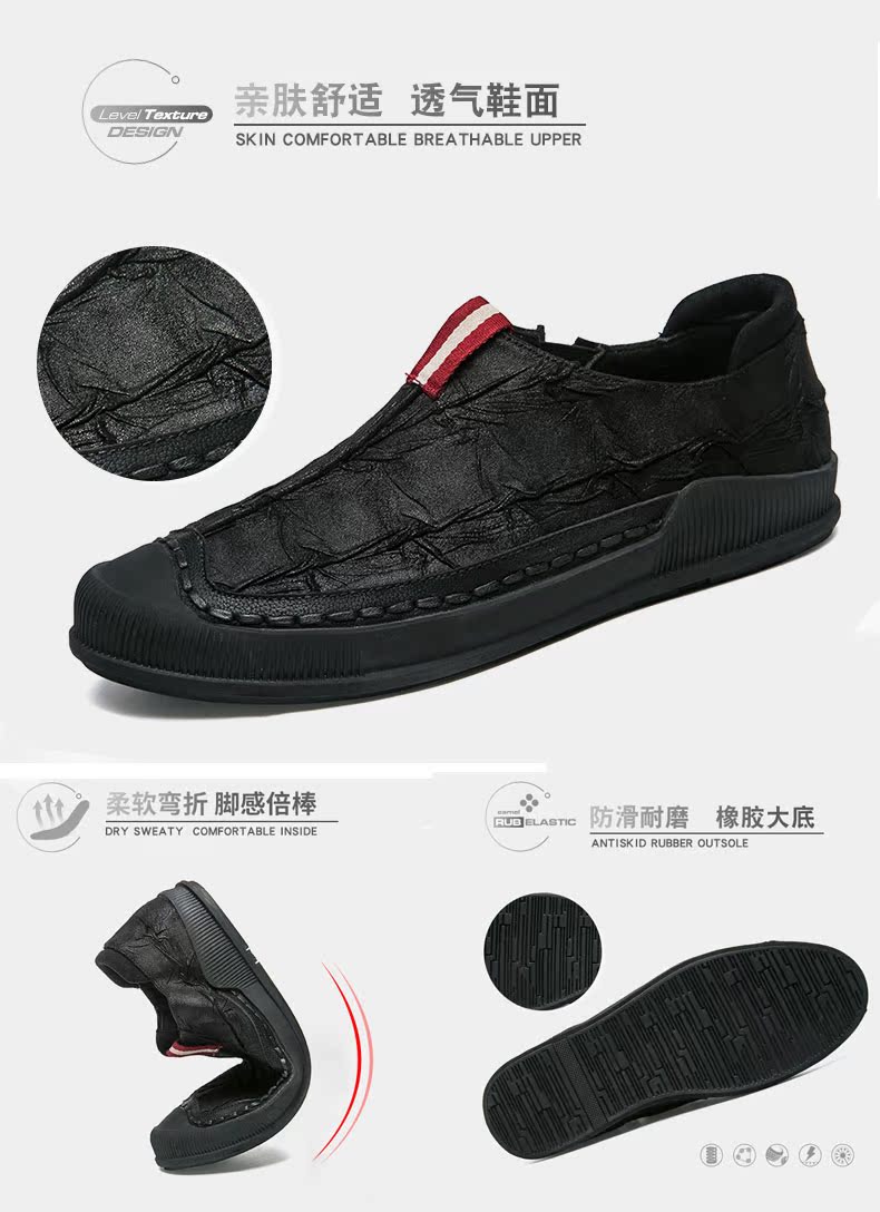 Giày nam mùa thu châu Âu giày nam cao cấp giày cao cổ cộng với nhung cao su Gaobang giày nam 2018 mùa đông mới sneaker nam