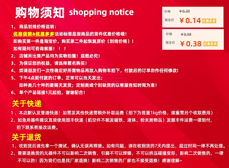 Dây cách điện hai lớp T9 * 5 * 3 và vết thương bằng dây 0,6 4A 100UH vòng lọc cảm ứng chế độ chung chịu điện áp cao cuộn cảm lọc nhiễu