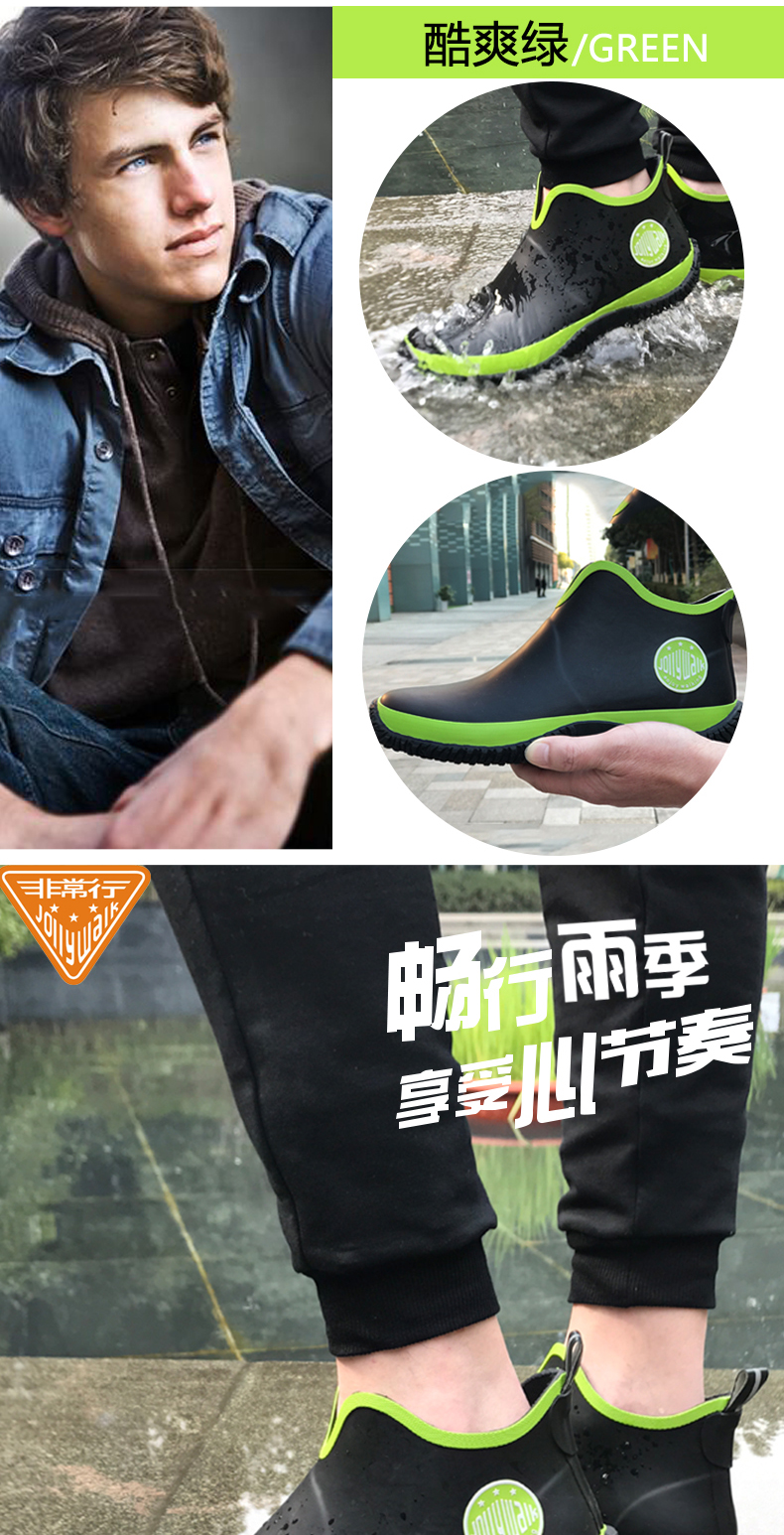 Mưa khởi động của nam giới ống ngắn thời trang mưa khởi động của nam giới giày nước mùa xuân và mùa hè cao su khởi động không trượt thấp khởi động giày giày không thấm nước nam cao su khởi động thủy triều ủng cao su lội nước