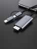 Same-Screen Cable for Connecting Apple and Android Phones and Tablets to Portable Monitors, HDMI to Type-C Screen Adapter Cable