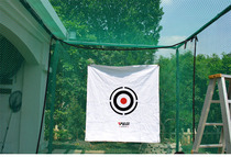 (1 5*1 5 meters) Golf practice net golf target cloth hitting cloth bullseye canvas