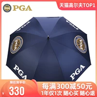 Американская PGA Golf Sunscreen Umbrella Super Light версия гольфа зонтик зонтик зонтик UV Скорость блокировки 98%+