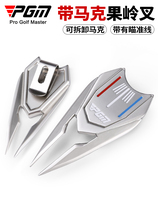 PGM golf green fork repair fork fairway repair tool metal golf tool fork with mark