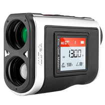 PGM golf rangefinder HD display 1300 yard distance measurement high precision mini laser telescope