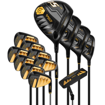PGM free trial golf club complete set of mens professional clubs ultra-light 55g Japanese Mitsubishi carbon shaft